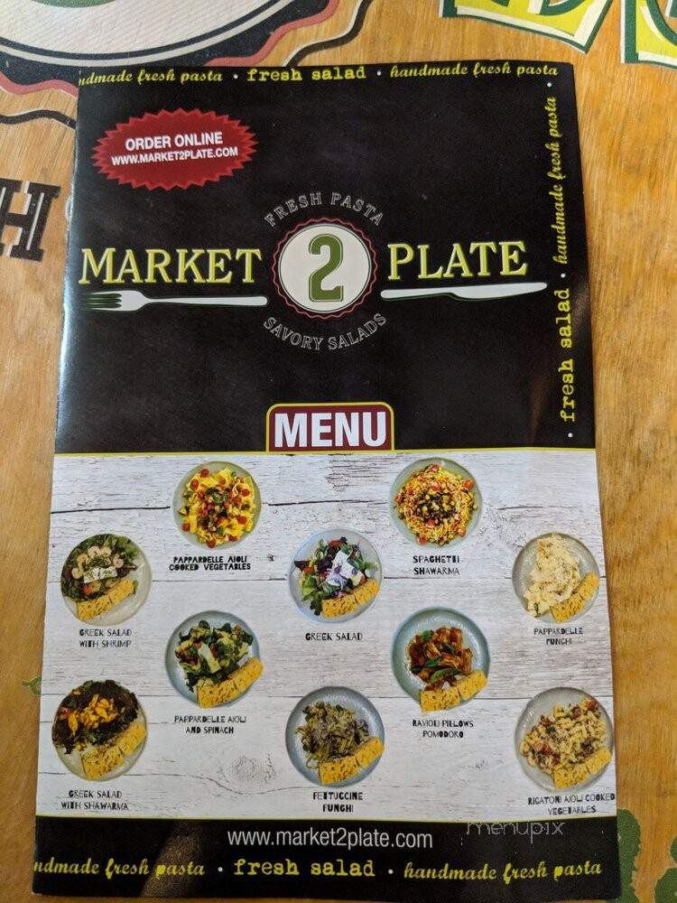 Market 2 Plate - Tustin, CA