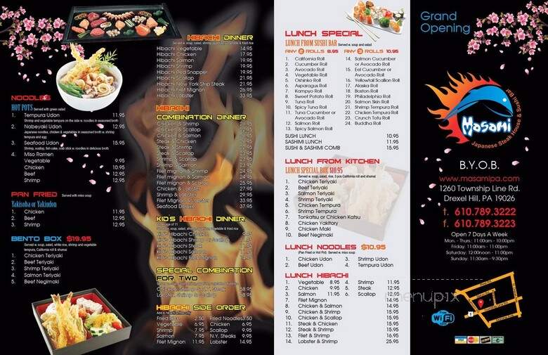 Masami Japanese Steakhouse & Sushi Bar - Drexel Hill, PA menu_pic