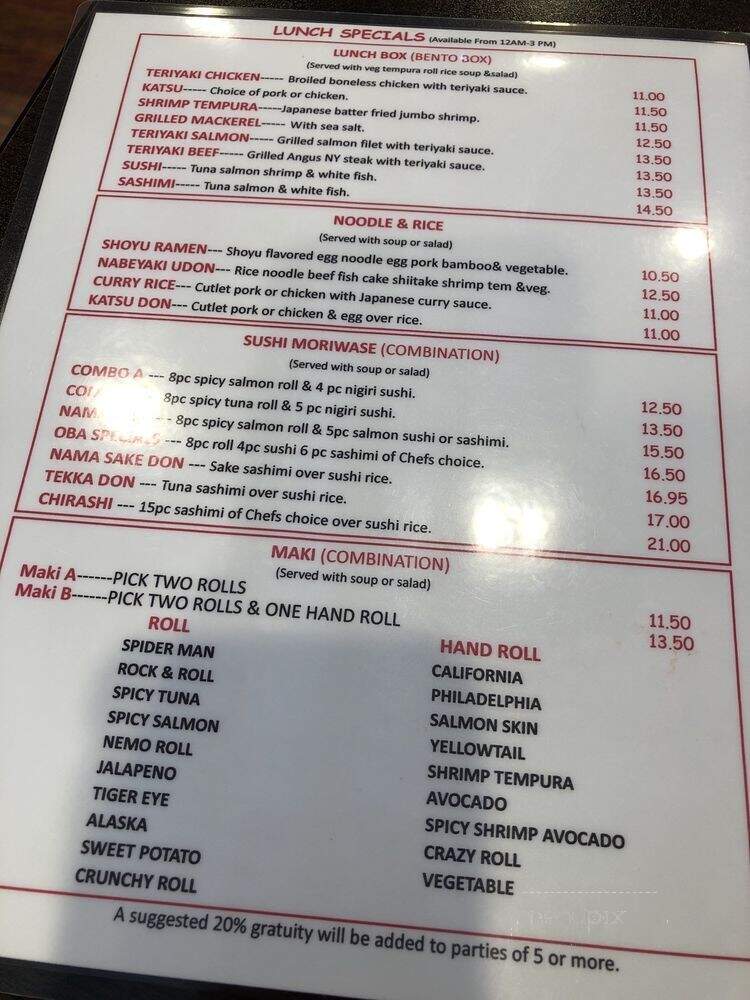 menu_pic