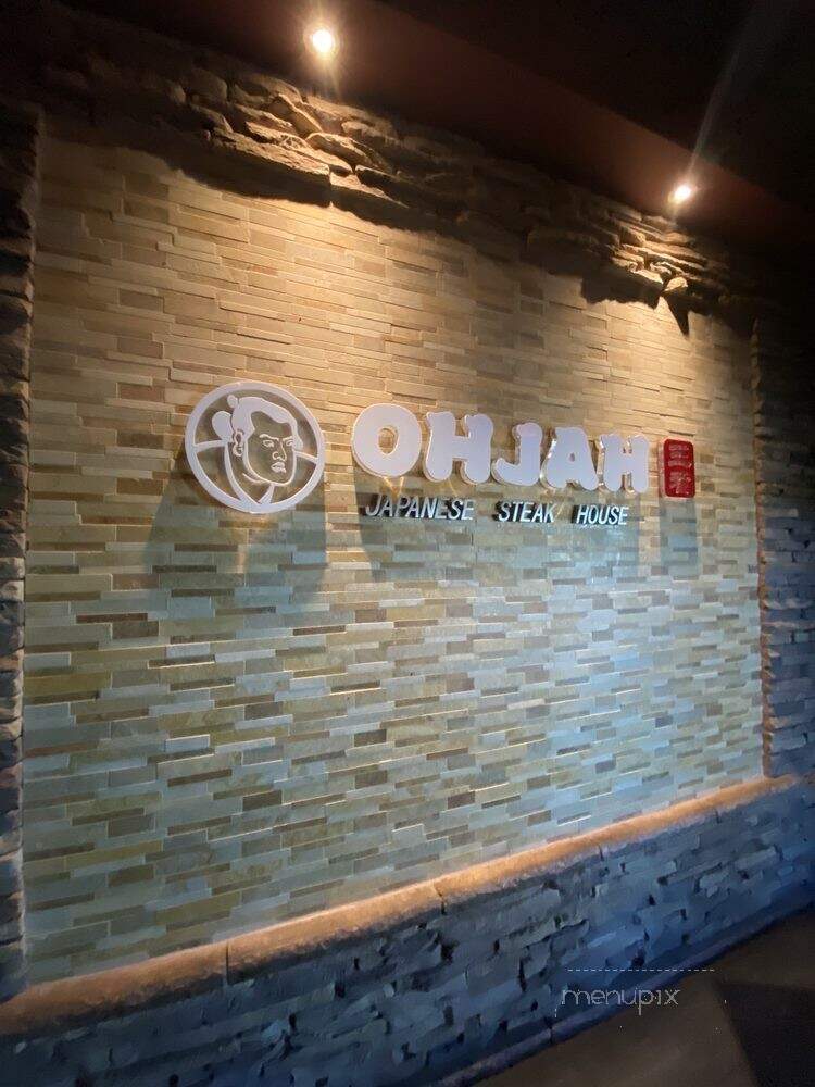 Ohjah Japanese Steakhouse - Henderson, NV menu_pic