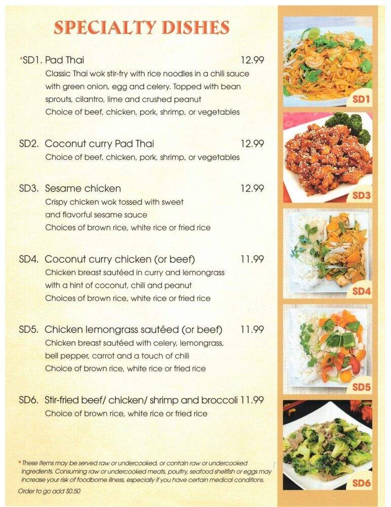 Pho 63 - Denver, CO menu_pic