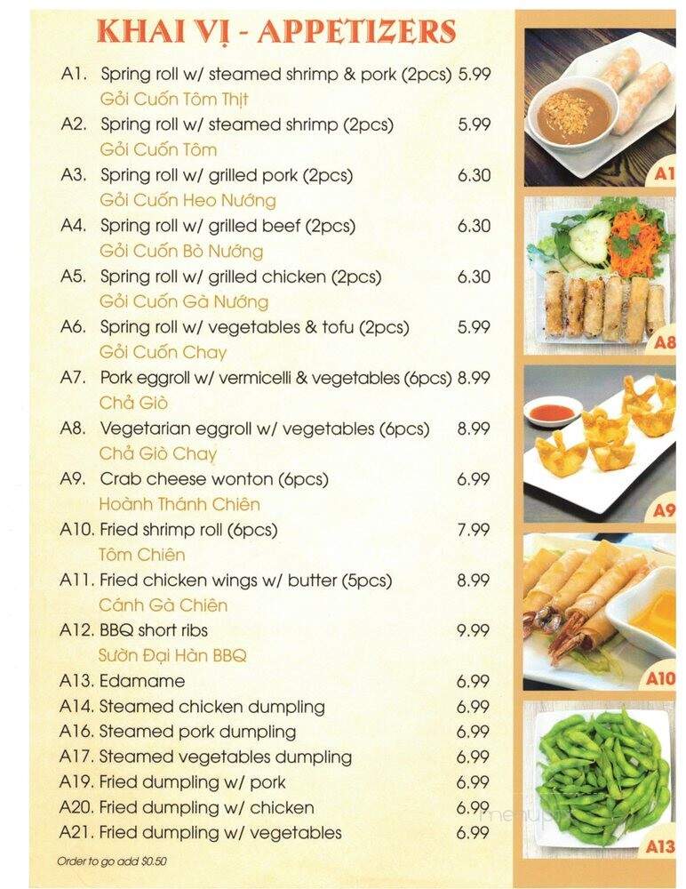 Pho 63 - Denver, CO menu_pic
