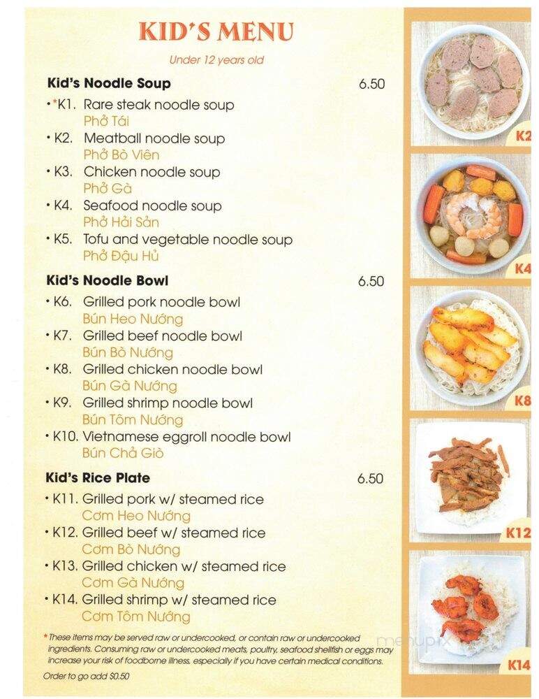 Pho 63 - Denver, CO menu_pic