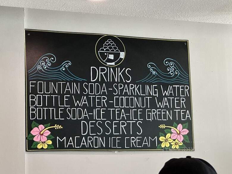 Poke Me - Los Angeles, CA menu_pic