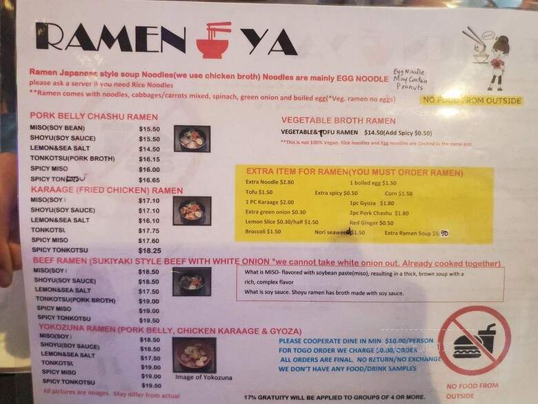 Ramen Ya Katana - Las Vegas, NV menu_pic
