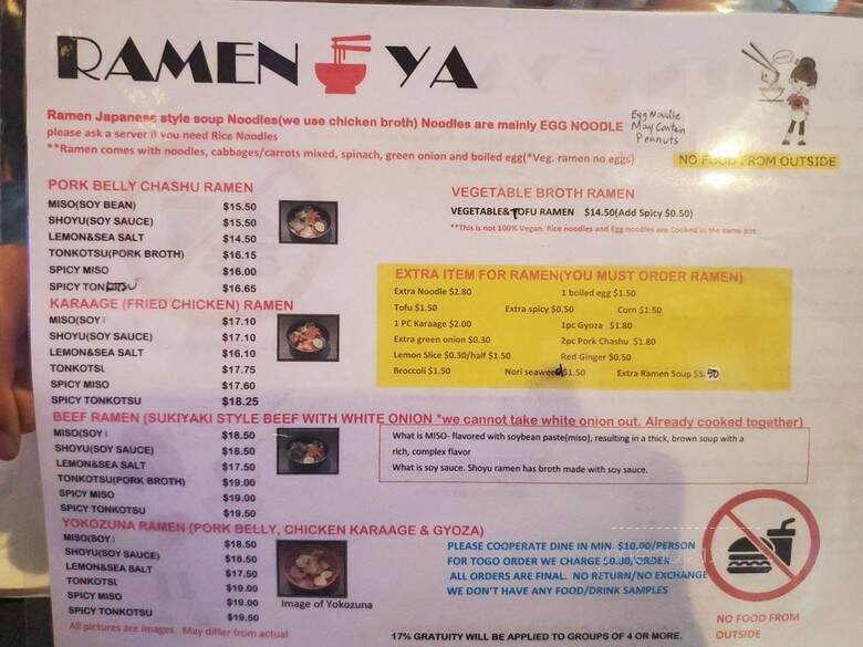 Ramen Ya Katana - Las Vegas, NV