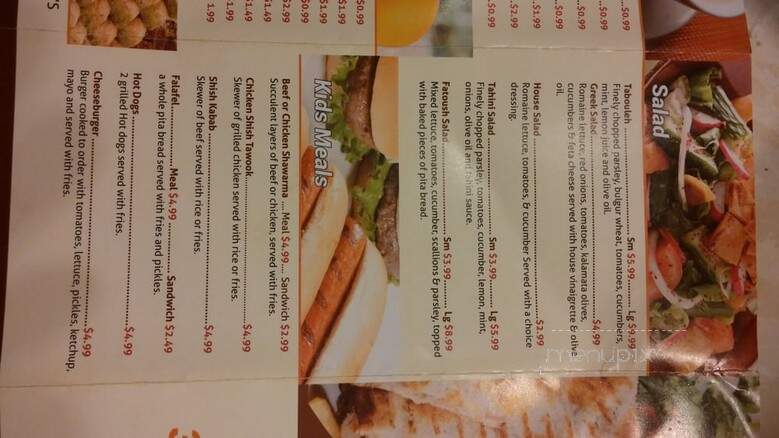 Sahara Restaurant - Indianapolis, IN menu_pic