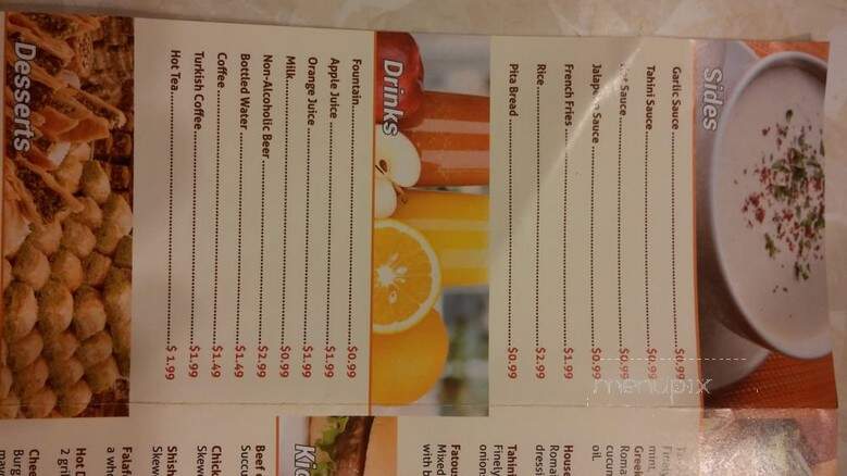 Sahara Restaurant - Indianapolis, IN menu_pic
