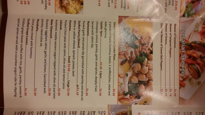 Sahara Restaurant - Indianapolis, IN menu_pic