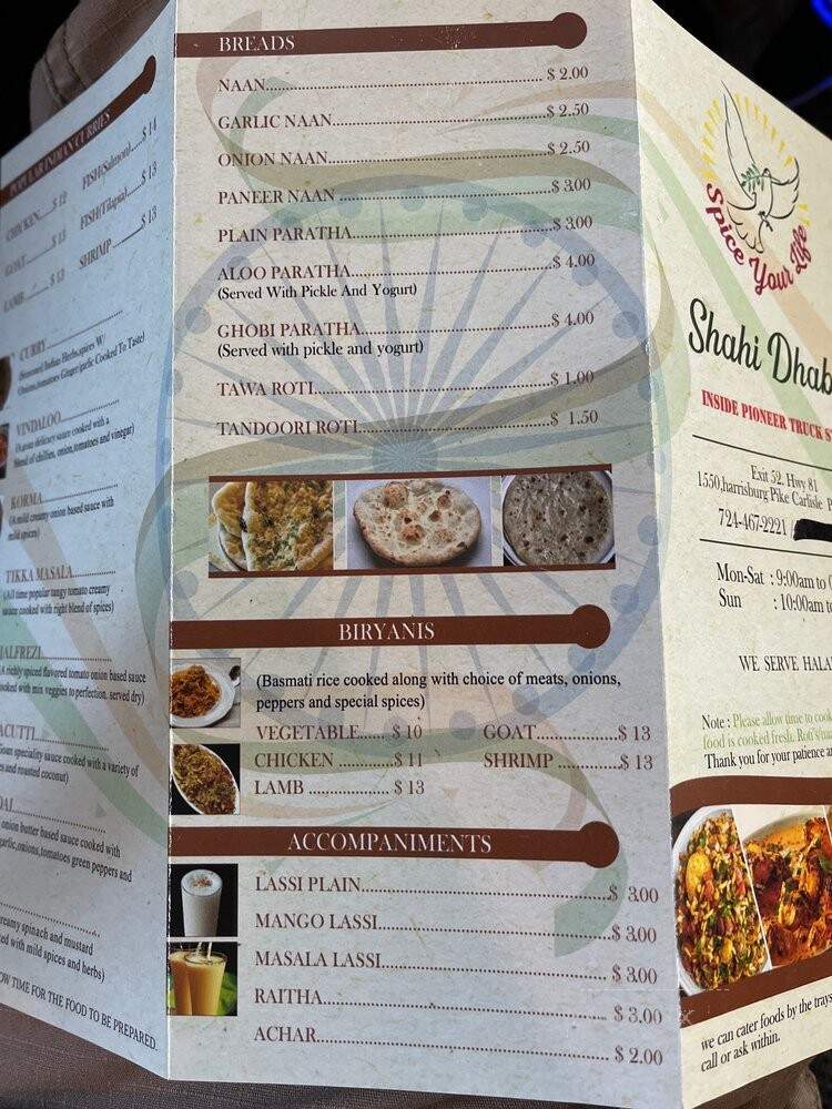Shahi Dhaba Indian Grill - Carlisle, PA