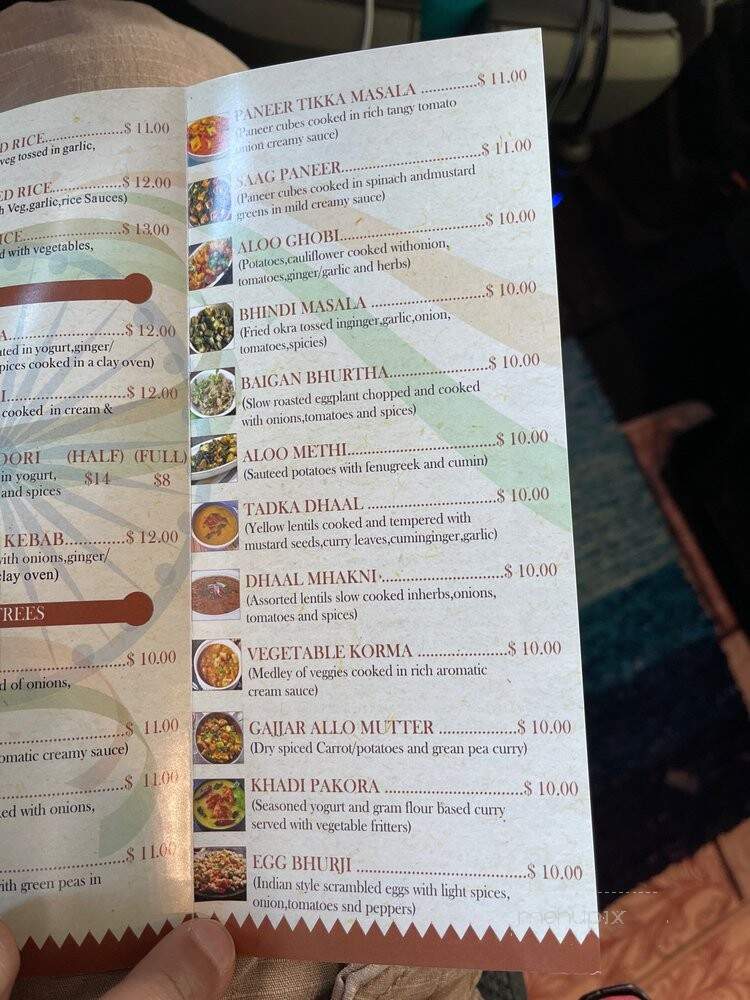 Shahi Dhaba Indian Grill - Carlisle, PA