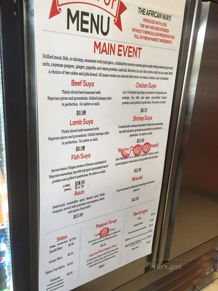 Suya Spot - Randallstown, MD menu_pic
