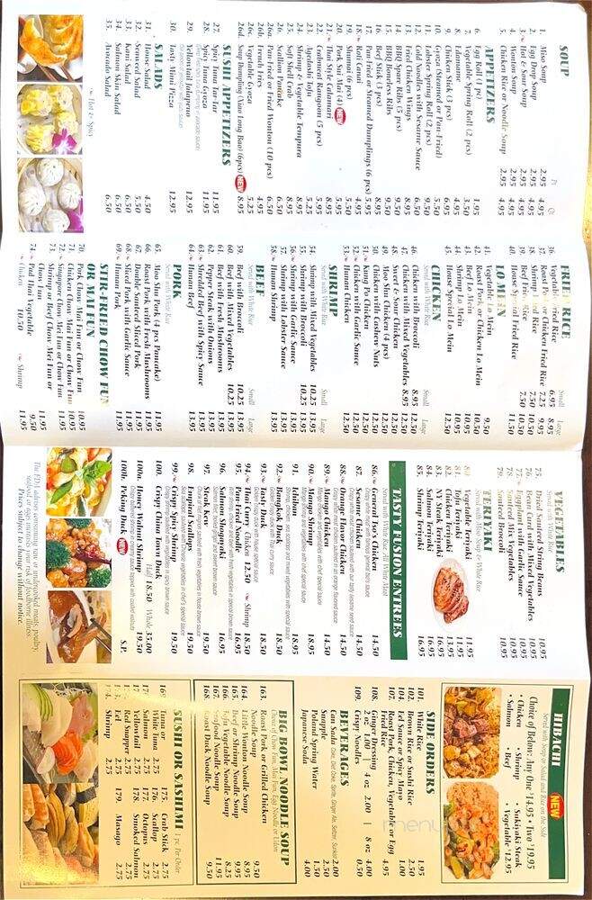 Tasty Fusion - Lyndhurst, NJ menu_pic