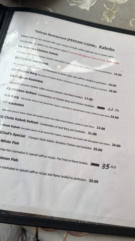 Tehran - Beverly Hills, CA menu_pic
