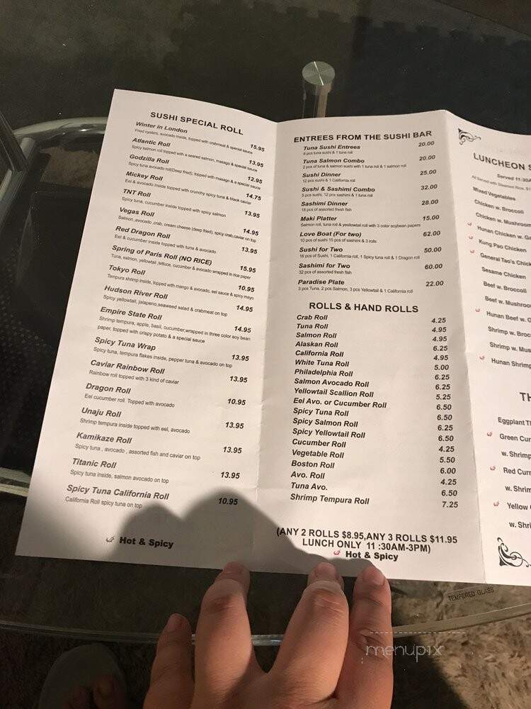 Thai Asian 119 - Horseheads, NY menu_pic