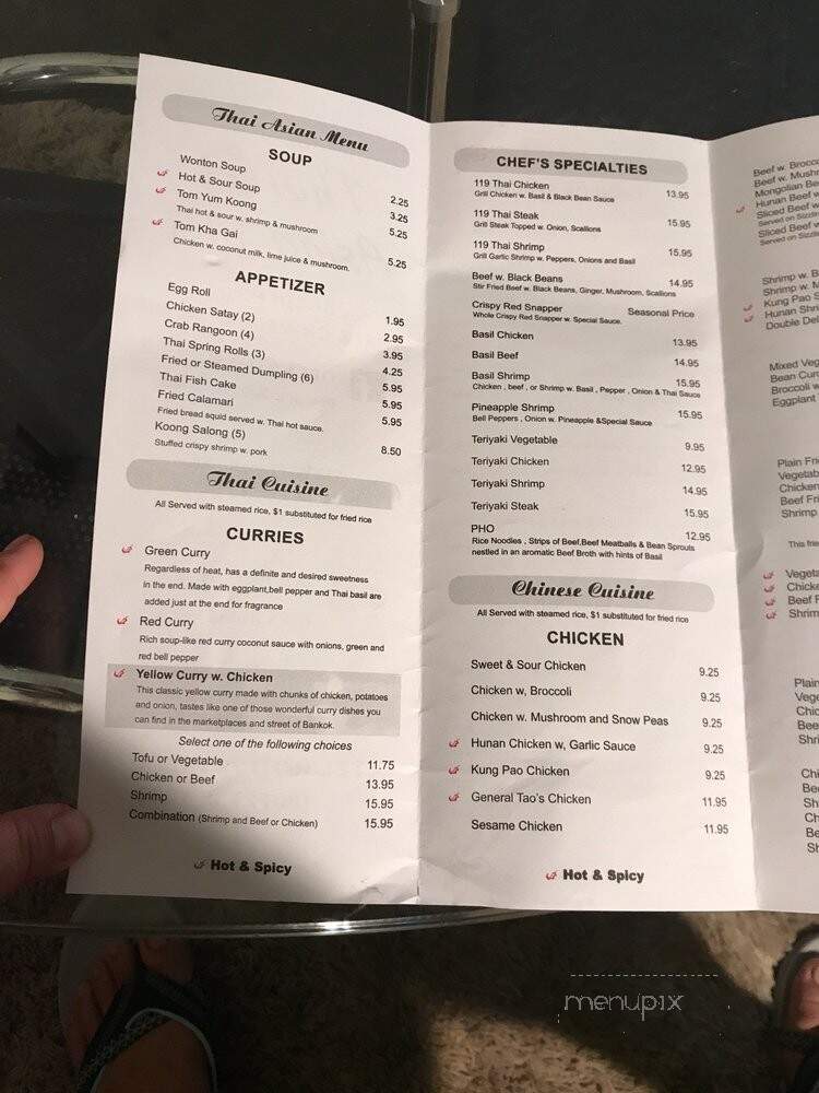 Thai Asian 119 - Horseheads, NY menu_pic
