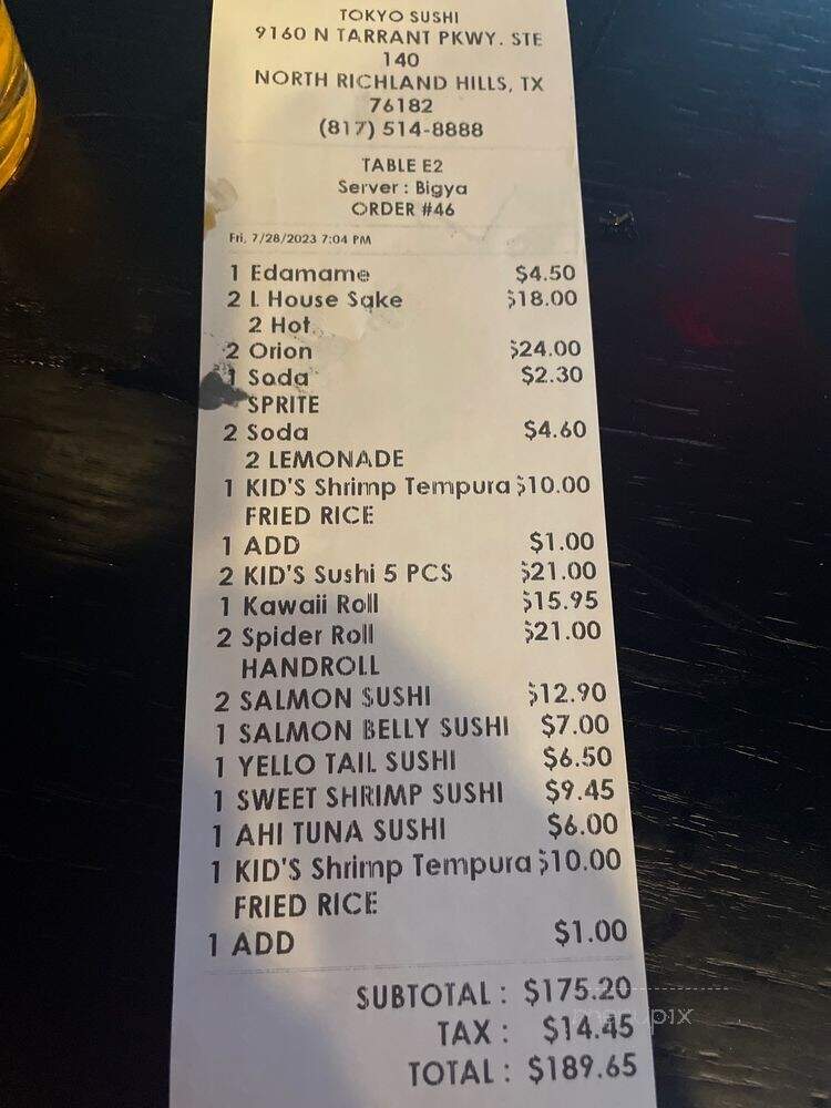 Tokyo Sushi Asian Food & Bar - North Richland Hills, TX menu_pic