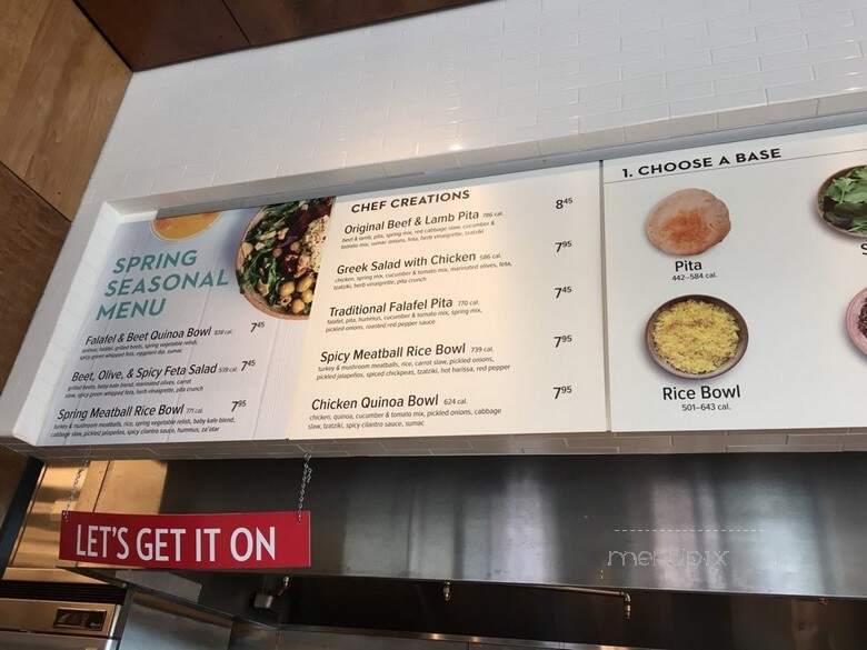 VertsKebap - Austin, TX menu_pic