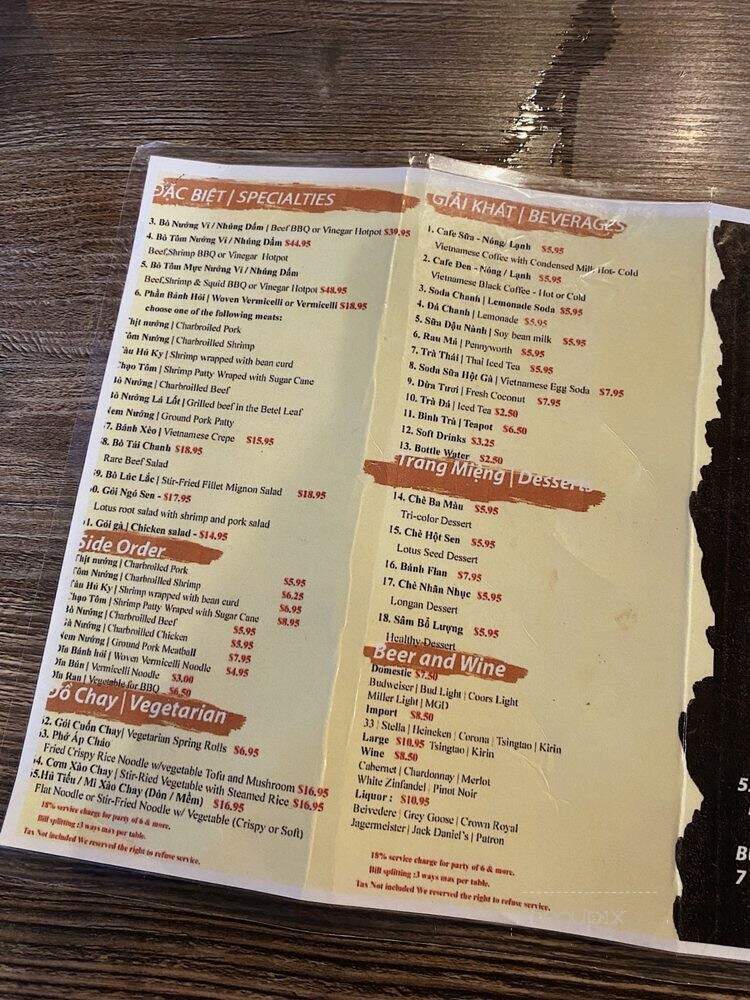 Viet Noodle Bar - Las Vegas, NV menu_pic