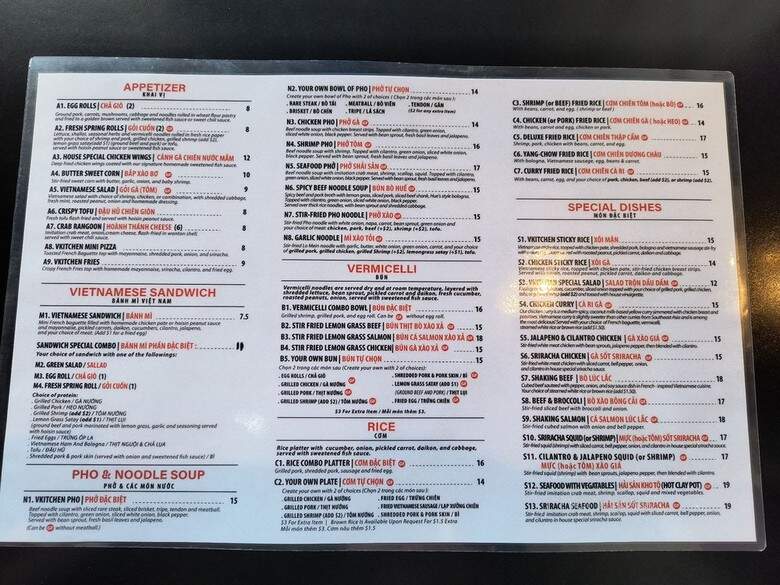 V Kitchen Vietnamese Cuisine - Ann Arbor, MI menu_pic