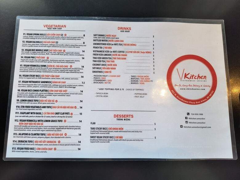 V Kitchen Vietnamese Cuisine - Ann Arbor, MI menu_pic