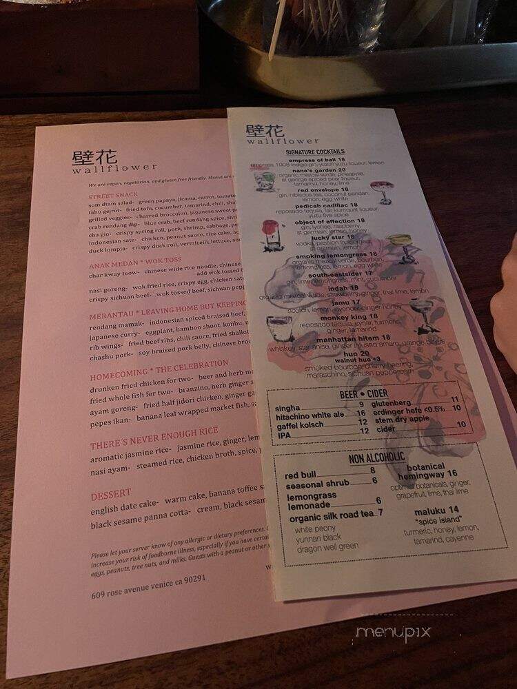 Wallflower - Los Angeles, CA menu_pic