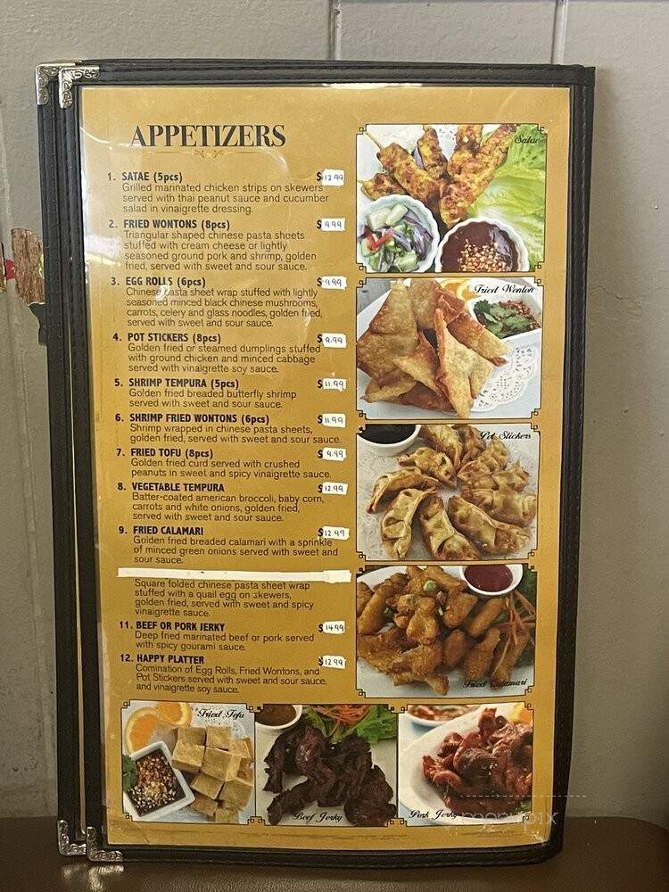 Happy Thai Restaurant - Long Beach, CA menu_pic