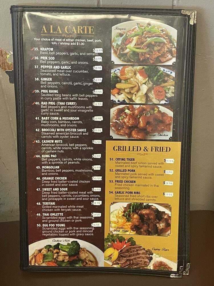 Happy Thai Restaurant - Long Beach, CA menu_pic