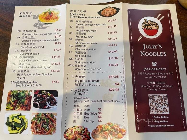 Julie's Noodles - Austin, TX menu_pic