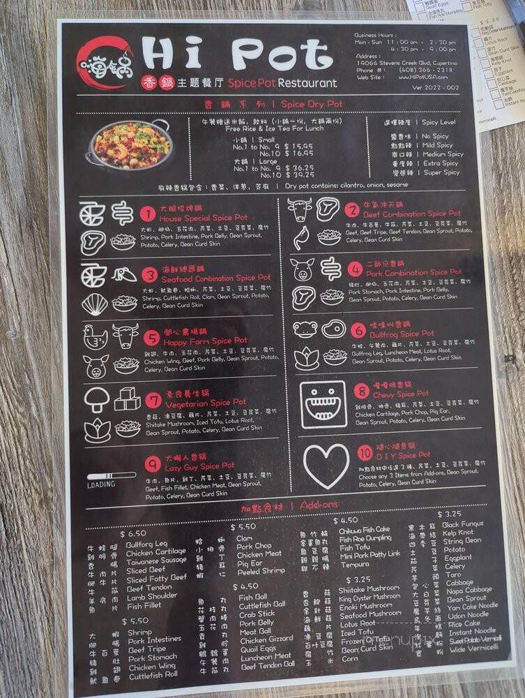 Hi Pot - Cupertino, CA menu_pic