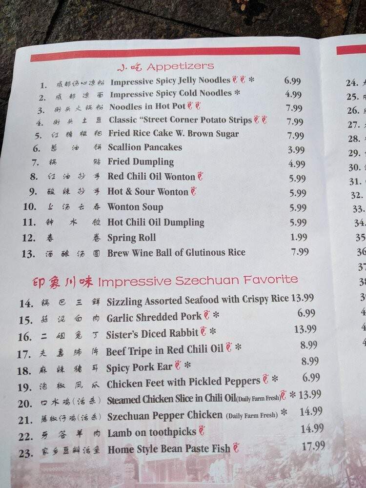 Szechuan Taste - Cary, NC menu_pic