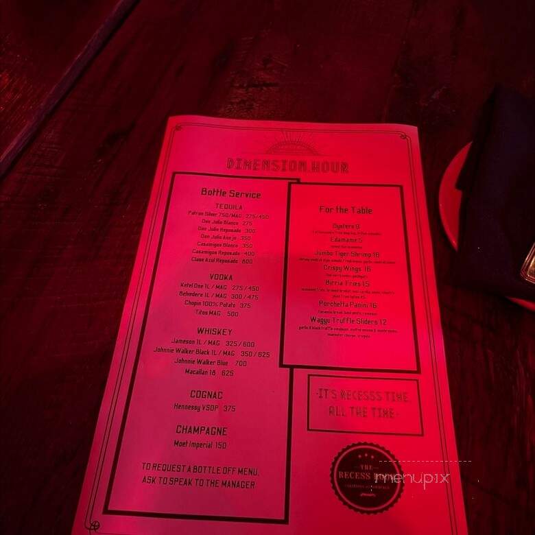 The Recess Room - Fountain Valley, CA menu_pic