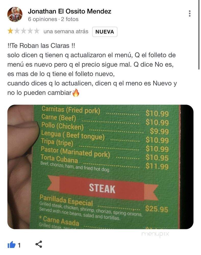 Ines Place - Fairfax, VA menu_pic