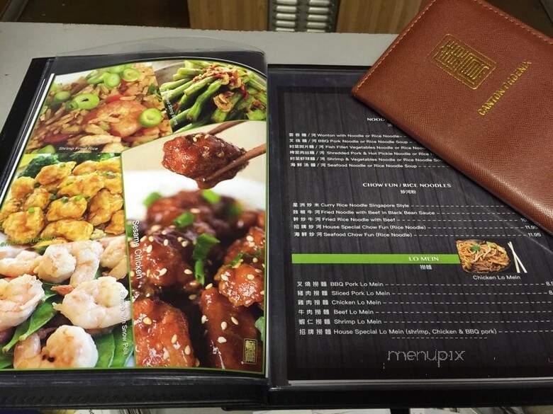 Canton Phoenix - Wilsonville, OR menu_pic