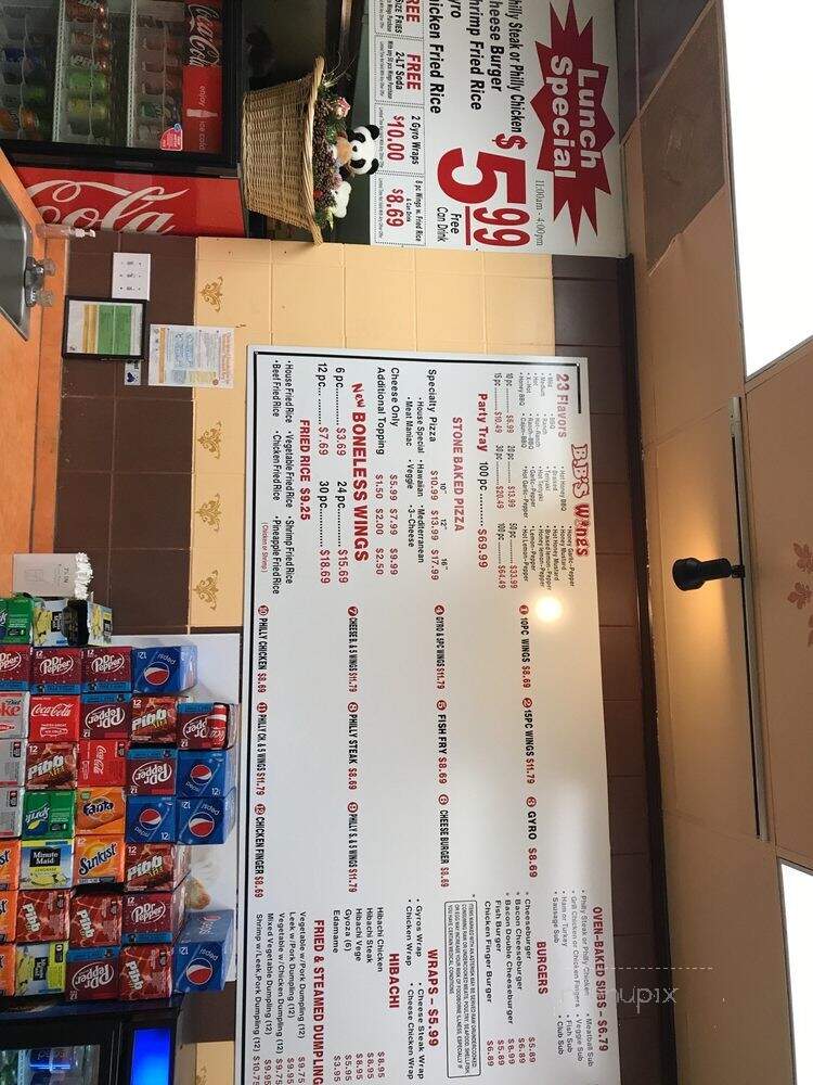 BB's Wing's - Duluth, GA menu_pic