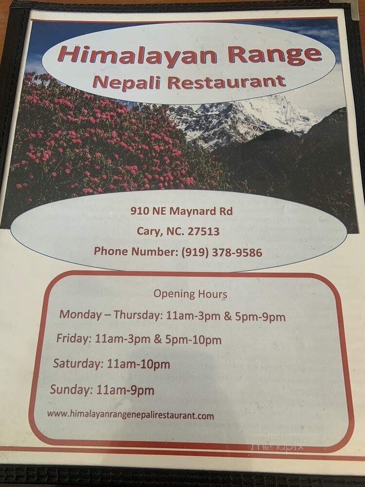 Himalayan Range Nepali Restaurant - Cary, NC