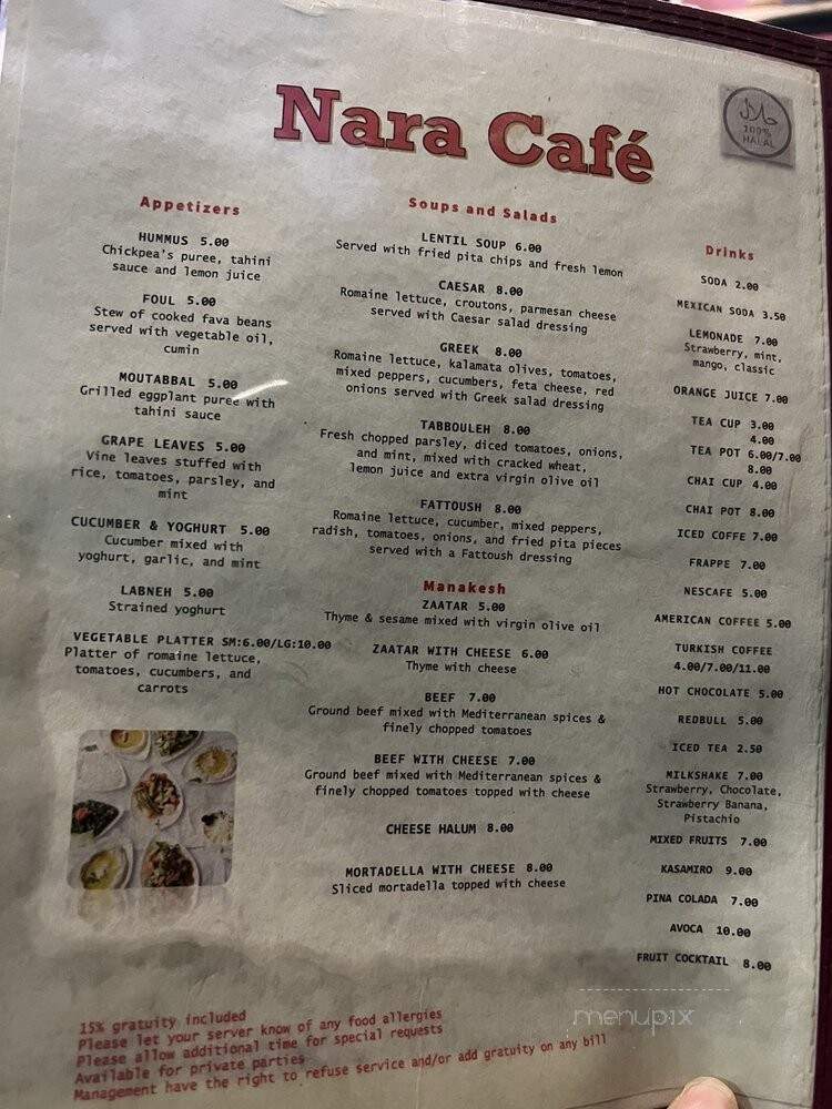 menu_pic