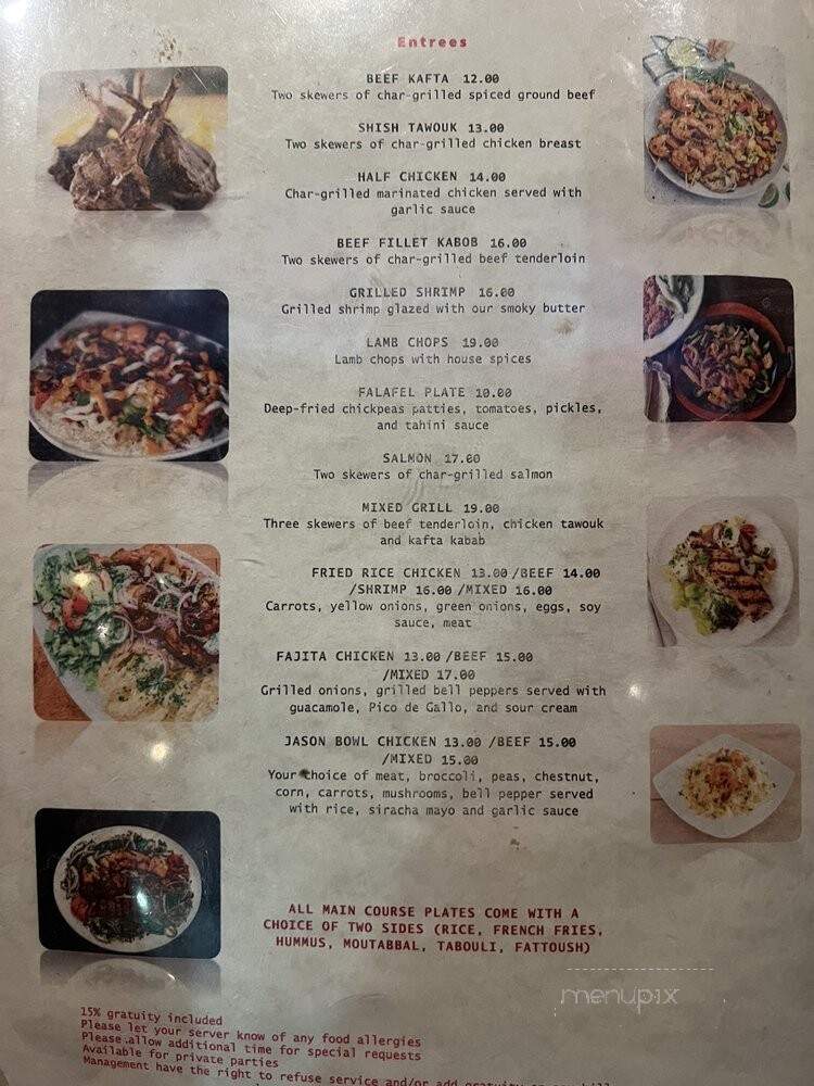 menu_pic