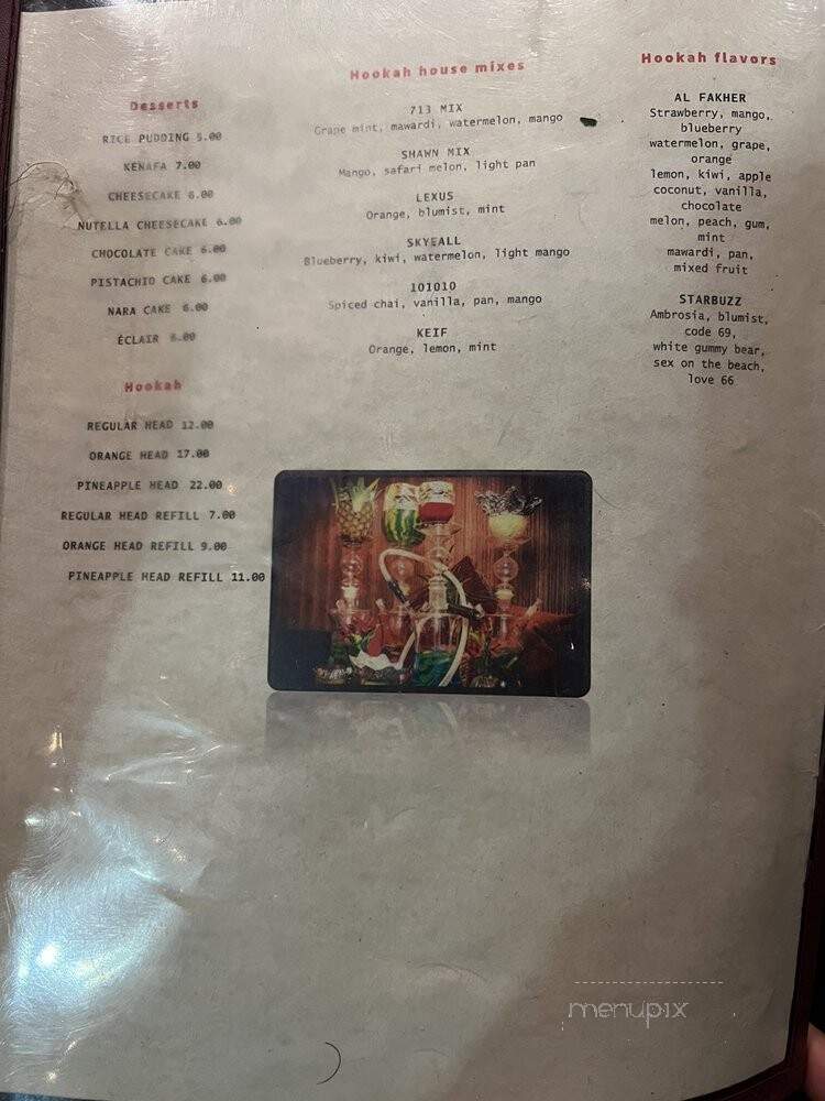 menu_pic