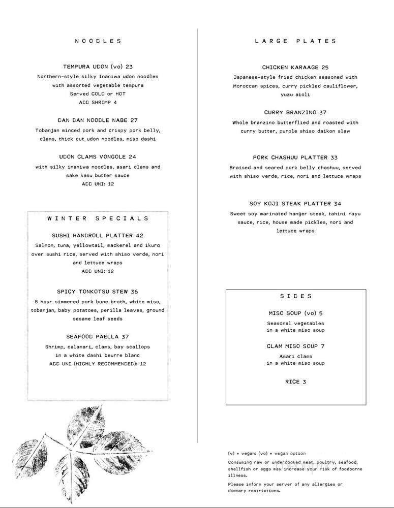 Bessou - New York, NY menu_pic