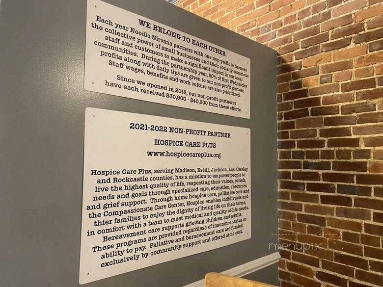 Noodle Nirvana - Berea, KY menu_pic