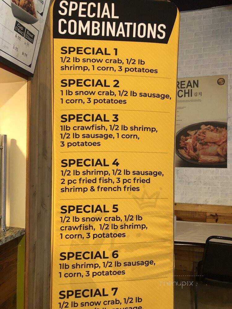 K-Pop Burger Frisco - Frisco, TX menu_pic