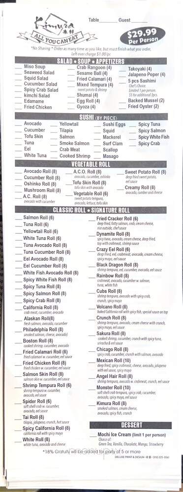 Kimura Sushi - Chicago, IL menu_pic