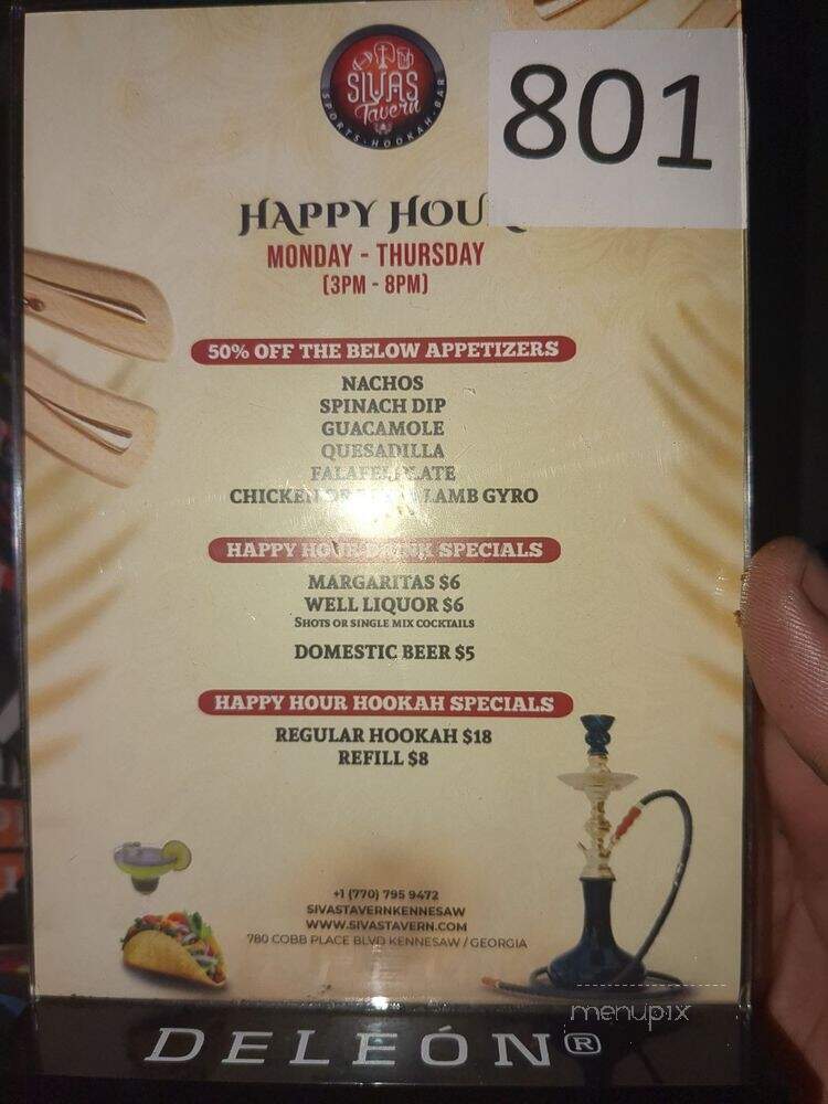 Sivas Tavern - Kennesaw, GA menu_pic