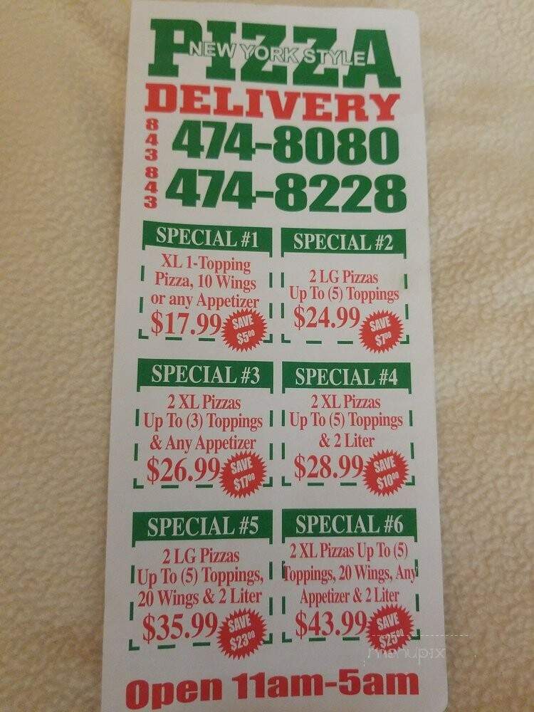 New York Style Pizza - Myrtle Beach, SC menu_pic