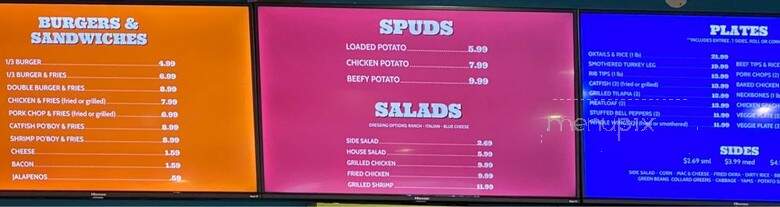Daiquiri Depot - Arlington, TX menu_pic