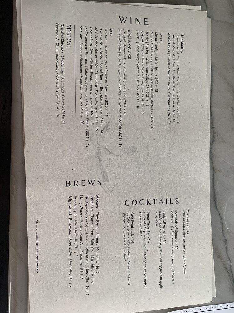 Marsh House - Nashville, TN menu_pic