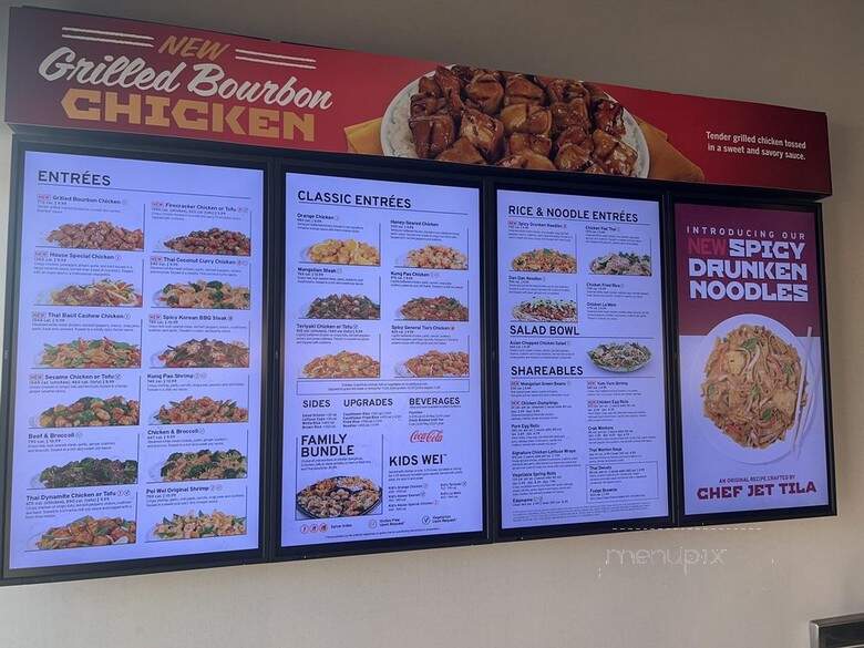 Pei Wei - Richardson, TX menu_pic
