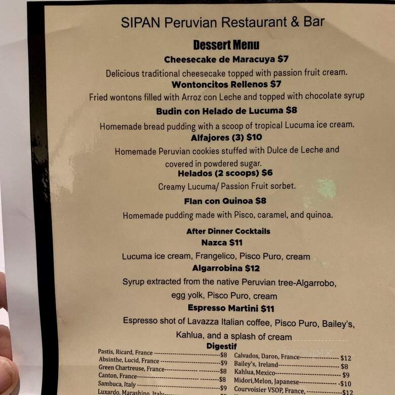 Sipan Peruvian Restaurant & Bar - Saratoga, CA