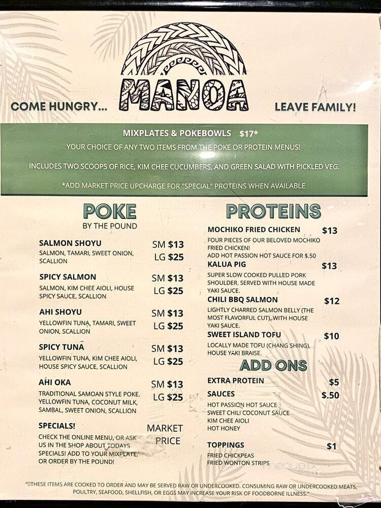 Manoa Poke Shop - Somerville, MA